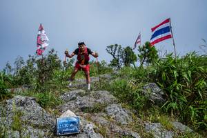 BIB: 
                            <button type="button" onclick="openModal(25099816)" class="btn btn-primary btn-sm float-right btn-popup" data-toggle="modal" data-target=".modal-high-quality">
                        <i class="fas fa-shopping-cart"></i> Add to Cart
                    </button>
                                            <button type="button" onclick="isThisMe(25099816, true)" class="btn btn-success btn-sm float-right btn-popup btn-isme hidden" data-toggle="tooltip" data-placement="bottom" title="นี่คือรูปของคุณใช่ไหม คลิกที่นี่เพื่อเอาเข้าอัลบั้ม">
                        <i class="fas fa-plus"></i> Add to album
                    </button>
                    <button type="button" onclick="isThisMe(25099816, false)" class="btn btn-warning btn-sm float-right btn-popup btn-isnotme hidden">
                        <i class="fas fa-ban"></i> Remove from album
                    </button>