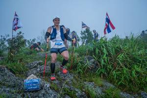 BIB: 
                            <button type="button" onclick="openModal(25096525)" class="btn btn-primary btn-sm float-right btn-popup" data-toggle="modal" data-target=".modal-high-quality">
                        <i class="fas fa-shopping-cart"></i> Add to Cart
                    </button>
                                            <button type="button" onclick="isThisMe(25096525, true)" class="btn btn-success btn-sm float-right btn-popup btn-isme hidden" data-toggle="tooltip" data-placement="bottom" title="นี่คือรูปของคุณใช่ไหม คลิกที่นี่เพื่อเอาเข้าอัลบั้ม">
                        <i class="fas fa-plus"></i> Add to album
                    </button>
                    <button type="button" onclick="isThisMe(25096525, false)" class="btn btn-warning btn-sm float-right btn-popup btn-isnotme hidden">
                        <i class="fas fa-ban"></i> Remove from album
                    </button>