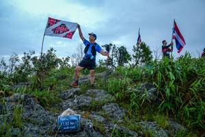 BIB: 
                            <button type="button" onclick="openModal(25095834)" class="btn btn-primary btn-sm float-right btn-popup" data-toggle="modal" data-target=".modal-high-quality">
                        <i class="fas fa-shopping-cart"></i> Add to Cart
                    </button>
                                            <button type="button" onclick="isThisMe(25095834, true)" class="btn btn-success btn-sm float-right btn-popup btn-isme hidden" data-toggle="tooltip" data-placement="bottom" title="นี่คือรูปของคุณใช่ไหม คลิกที่นี่เพื่อเอาเข้าอัลบั้ม">
                        <i class="fas fa-plus"></i> Add to album
                    </button>
                    <button type="button" onclick="isThisMe(25095834, false)" class="btn btn-warning btn-sm float-right btn-popup btn-isnotme hidden">
                        <i class="fas fa-ban"></i> Remove from album
                    </button>