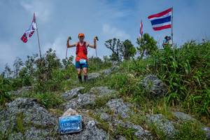 BIB: 
                            <button type="button" onclick="openModal(25093764)" class="btn btn-primary btn-sm float-right btn-popup" data-toggle="modal" data-target=".modal-high-quality">
                        <i class="fas fa-shopping-cart"></i> Add to Cart
                    </button>
                                            <button type="button" onclick="isThisMe(25093764, true)" class="btn btn-success btn-sm float-right btn-popup btn-isme hidden" data-toggle="tooltip" data-placement="bottom" title="นี่คือรูปของคุณใช่ไหม คลิกที่นี่เพื่อเอาเข้าอัลบั้ม">
                        <i class="fas fa-plus"></i> Add to album
                    </button>
                    <button type="button" onclick="isThisMe(25093764, false)" class="btn btn-warning btn-sm float-right btn-popup btn-isnotme hidden">
                        <i class="fas fa-ban"></i> Remove from album
                    </button>