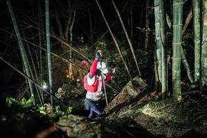 BIB: 
                            <button type="button" onclick="openModal(27958592)" class="btn btn-primary btn-sm float-right btn-popup" data-toggle="modal" data-target=".modal-high-quality">
                        <i class="fas fa-shopping-cart"></i> Add to Cart
                    </button>
                                            <button type="button" onclick="isThisMe(27958592, true)" class="btn btn-success btn-sm float-right btn-popup btn-isme hidden" data-toggle="tooltip" data-placement="bottom" title="นี่คือรูปของคุณใช่ไหม คลิกที่นี่เพื่อเอาเข้าอัลบั้ม">
                        <i class="fas fa-plus"></i> Add to album
                    </button>
                    <button type="button" onclick="isThisMe(27958592, false)" class="btn btn-warning btn-sm float-right btn-popup btn-isnotme hidden">
                        <i class="fas fa-ban"></i> Remove from album
                    </button>