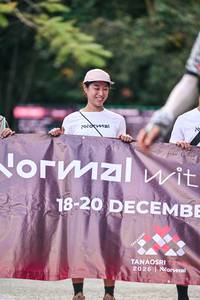 BIB: 
                            <button type="button" onclick="openModal(28135087)" class="btn btn-primary btn-sm float-right btn-popup" data-toggle="modal" data-target=".modal-high-quality">
                        <i class="fas fa-shopping-cart"></i> Add to Cart
                    </button>
                                            <button type="button" onclick="isThisMe(28135087, true)" class="btn btn-success btn-sm float-right btn-popup btn-isme hidden" data-toggle="tooltip" data-placement="bottom" title="นี่คือรูปของคุณใช่ไหม คลิกที่นี่เพื่อเอาเข้าอัลบั้ม">
                        <i class="fas fa-plus"></i> Add to album
                    </button>
                    <button type="button" onclick="isThisMe(28135087, false)" class="btn btn-warning btn-sm float-right btn-popup btn-isnotme hidden">
                        <i class="fas fa-ban"></i> Remove from album
                    </button>