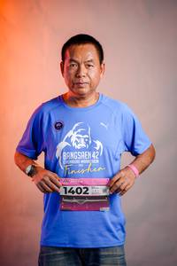 BIB: 
                            <button type="button" onclick="openModal(28054101)" class="btn btn-primary btn-sm float-right btn-popup" data-toggle="modal" data-target=".modal-high-quality">
                        <i class="fas fa-shopping-cart"></i> Add to Cart
                    </button>
                                            <button type="button" onclick="isThisMe(28054101, true)" class="btn btn-success btn-sm float-right btn-popup btn-isme hidden" data-toggle="tooltip" data-placement="bottom" title="นี่คือรูปของคุณใช่ไหม คลิกที่นี่เพื่อเอาเข้าอัลบั้ม">
                        <i class="fas fa-plus"></i> Add to album
                    </button>
                    <button type="button" onclick="isThisMe(28054101, false)" class="btn btn-warning btn-sm float-right btn-popup btn-isnotme hidden">
                        <i class="fas fa-ban"></i> Remove from album
                    </button>