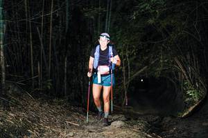 BIB: 
                            <button type="button" onclick="openModal(27947995)" class="btn btn-primary btn-sm float-right btn-popup" data-toggle="modal" data-target=".modal-high-quality">
                        <i class="fas fa-shopping-cart"></i> Add to Cart
                    </button>
                                            <button type="button" onclick="isThisMe(27947995, true)" class="btn btn-success btn-sm float-right btn-popup btn-isme hidden" data-toggle="tooltip" data-placement="bottom" title="นี่คือรูปของคุณใช่ไหม คลิกที่นี่เพื่อเอาเข้าอัลบั้ม">
                        <i class="fas fa-plus"></i> Add to album
                    </button>
                    <button type="button" onclick="isThisMe(27947995, false)" class="btn btn-warning btn-sm float-right btn-popup btn-isnotme hidden">
                        <i class="fas fa-ban"></i> Remove from album
                    </button>