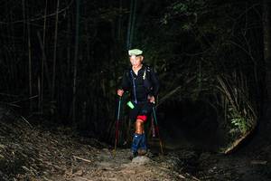 BIB: 
                            <button type="button" onclick="openModal(27948014)" class="btn btn-primary btn-sm float-right btn-popup" data-toggle="modal" data-target=".modal-high-quality">
                        <i class="fas fa-shopping-cart"></i> Add to Cart
                    </button>
                                            <button type="button" onclick="isThisMe(27948014, true)" class="btn btn-success btn-sm float-right btn-popup btn-isme hidden" data-toggle="tooltip" data-placement="bottom" title="นี่คือรูปของคุณใช่ไหม คลิกที่นี่เพื่อเอาเข้าอัลบั้ม">
                        <i class="fas fa-plus"></i> Add to album
                    </button>
                    <button type="button" onclick="isThisMe(27948014, false)" class="btn btn-warning btn-sm float-right btn-popup btn-isnotme hidden">
                        <i class="fas fa-ban"></i> Remove from album
                    </button>