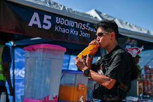 BIB: 
                            <button type="button" onclick="openModal(27979872)" class="btn btn-primary btn-sm float-right btn-popup" data-toggle="modal" data-target=".modal-high-quality">
                        <i class="fas fa-shopping-cart"></i> Add to Cart
                    </button>
                                            <button type="button" onclick="isThisMe(27979872, true)" class="btn btn-success btn-sm float-right btn-popup btn-isme hidden" data-toggle="tooltip" data-placement="bottom" title="นี่คือรูปของคุณใช่ไหม คลิกที่นี่เพื่อเอาเข้าอัลบั้ม">
                        <i class="fas fa-plus"></i> Add to album
                    </button>
                    <button type="button" onclick="isThisMe(27979872, false)" class="btn btn-warning btn-sm float-right btn-popup btn-isnotme hidden">
                        <i class="fas fa-ban"></i> Remove from album
                    </button>