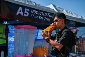 BIB: 
                            <button type="button" onclick="openModal(27979879)" class="btn btn-primary btn-sm float-right btn-popup" data-toggle="modal" data-target=".modal-high-quality">
                        <i class="fas fa-shopping-cart"></i> Add to Cart
                    </button>
                                            <button type="button" onclick="isThisMe(27979879, true)" class="btn btn-success btn-sm float-right btn-popup btn-isme hidden" data-toggle="tooltip" data-placement="bottom" title="นี่คือรูปของคุณใช่ไหม คลิกที่นี่เพื่อเอาเข้าอัลบั้ม">
                        <i class="fas fa-plus"></i> Add to album
                    </button>
                    <button type="button" onclick="isThisMe(27979879, false)" class="btn btn-warning btn-sm float-right btn-popup btn-isnotme hidden">
                        <i class="fas fa-ban"></i> Remove from album
                    </button>