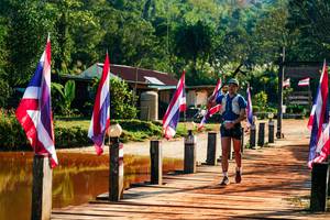 BIB: 
                            <button type="button" onclick="openModal(28102191)" class="btn btn-primary btn-sm float-right btn-popup" data-toggle="modal" data-target=".modal-high-quality">
                        <i class="fas fa-shopping-cart"></i> Add to Cart
                    </button>
                                            <button type="button" onclick="isThisMe(28102191, true)" class="btn btn-success btn-sm float-right btn-popup btn-isme hidden" data-toggle="tooltip" data-placement="bottom" title="นี่คือรูปของคุณใช่ไหม คลิกที่นี่เพื่อเอาเข้าอัลบั้ม">
                        <i class="fas fa-plus"></i> Add to album
                    </button>
                    <button type="button" onclick="isThisMe(28102191, false)" class="btn btn-warning btn-sm float-right btn-popup btn-isnotme hidden">
                        <i class="fas fa-ban"></i> Remove from album
                    </button>