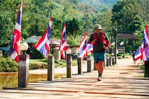 BIB: 
                            <button type="button" onclick="openModal(28107149)" class="btn btn-primary btn-sm float-right btn-popup" data-toggle="modal" data-target=".modal-high-quality">
                        <i class="fas fa-shopping-cart"></i> Add to Cart
                    </button>
                                            <button type="button" onclick="isThisMe(28107149, true)" class="btn btn-success btn-sm float-right btn-popup btn-isme hidden" data-toggle="tooltip" data-placement="bottom" title="นี่คือรูปของคุณใช่ไหม คลิกที่นี่เพื่อเอาเข้าอัลบั้ม">
                        <i class="fas fa-plus"></i> Add to album
                    </button>
                    <button type="button" onclick="isThisMe(28107149, false)" class="btn btn-warning btn-sm float-right btn-popup btn-isnotme hidden">
                        <i class="fas fa-ban"></i> Remove from album
                    </button>