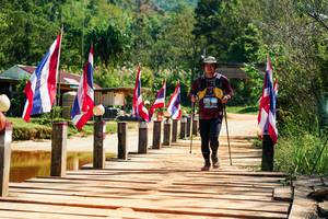 BIB: 
                            <button type="button" onclick="openModal(28107839)" class="btn btn-primary btn-sm float-right btn-popup" data-toggle="modal" data-target=".modal-high-quality">
                        <i class="fas fa-shopping-cart"></i> Add to Cart
                    </button>
                                            <button type="button" onclick="isThisMe(28107839, true)" class="btn btn-success btn-sm float-right btn-popup btn-isme hidden" data-toggle="tooltip" data-placement="bottom" title="นี่คือรูปของคุณใช่ไหม คลิกที่นี่เพื่อเอาเข้าอัลบั้ม">
                        <i class="fas fa-plus"></i> Add to album
                    </button>
                    <button type="button" onclick="isThisMe(28107839, false)" class="btn btn-warning btn-sm float-right btn-popup btn-isnotme hidden">
                        <i class="fas fa-ban"></i> Remove from album
                    </button>