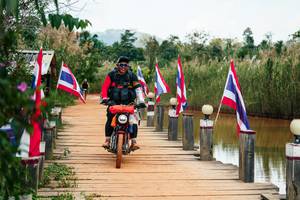 BIB: 
                            <button type="button" onclick="openModal(28110165)" class="btn btn-primary btn-sm float-right btn-popup" data-toggle="modal" data-target=".modal-high-quality">
                        <i class="fas fa-shopping-cart"></i> Add to Cart
                    </button>
                                            <button type="button" onclick="isThisMe(28110165, true)" class="btn btn-success btn-sm float-right btn-popup btn-isme hidden" data-toggle="tooltip" data-placement="bottom" title="นี่คือรูปของคุณใช่ไหม คลิกที่นี่เพื่อเอาเข้าอัลบั้ม">
                        <i class="fas fa-plus"></i> Add to album
                    </button>
                    <button type="button" onclick="isThisMe(28110165, false)" class="btn btn-warning btn-sm float-right btn-popup btn-isnotme hidden">
                        <i class="fas fa-ban"></i> Remove from album
                    </button>