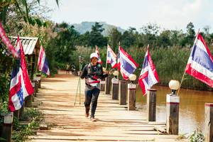 BIB: 
                            <button type="button" onclick="openModal(28110426)" class="btn btn-primary btn-sm float-right btn-popup" data-toggle="modal" data-target=".modal-high-quality">
                        <i class="fas fa-shopping-cart"></i> Add to Cart
                    </button>
                                            <button type="button" onclick="isThisMe(28110426, true)" class="btn btn-success btn-sm float-right btn-popup btn-isme hidden" data-toggle="tooltip" data-placement="bottom" title="นี่คือรูปของคุณใช่ไหม คลิกที่นี่เพื่อเอาเข้าอัลบั้ม">
                        <i class="fas fa-plus"></i> Add to album
                    </button>
                    <button type="button" onclick="isThisMe(28110426, false)" class="btn btn-warning btn-sm float-right btn-popup btn-isnotme hidden">
                        <i class="fas fa-ban"></i> Remove from album
                    </button>