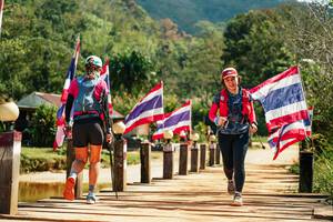 BIB: 
                            <button type="button" onclick="openModal(28107942)" class="btn btn-primary btn-sm float-right btn-popup" data-toggle="modal" data-target=".modal-high-quality">
                        <i class="fas fa-shopping-cart"></i> Add to Cart
                    </button>
                                            <button type="button" onclick="isThisMe(28107942, true)" class="btn btn-success btn-sm float-right btn-popup btn-isme hidden" data-toggle="tooltip" data-placement="bottom" title="นี่คือรูปของคุณใช่ไหม คลิกที่นี่เพื่อเอาเข้าอัลบั้ม">
                        <i class="fas fa-plus"></i> Add to album
                    </button>
                    <button type="button" onclick="isThisMe(28107942, false)" class="btn btn-warning btn-sm float-right btn-popup btn-isnotme hidden">
                        <i class="fas fa-ban"></i> Remove from album
                    </button>