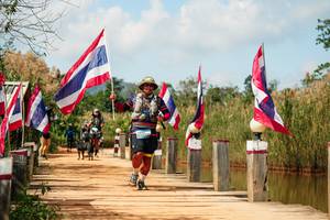 BIB: 
                            <button type="button" onclick="openModal(28108844)" class="btn btn-primary btn-sm float-right btn-popup" data-toggle="modal" data-target=".modal-high-quality">
                        <i class="fas fa-shopping-cart"></i> Add to Cart
                    </button>
                                            <button type="button" onclick="isThisMe(28108844, true)" class="btn btn-success btn-sm float-right btn-popup btn-isme hidden" data-toggle="tooltip" data-placement="bottom" title="นี่คือรูปของคุณใช่ไหม คลิกที่นี่เพื่อเอาเข้าอัลบั้ม">
                        <i class="fas fa-plus"></i> Add to album
                    </button>
                    <button type="button" onclick="isThisMe(28108844, false)" class="btn btn-warning btn-sm float-right btn-popup btn-isnotme hidden">
                        <i class="fas fa-ban"></i> Remove from album
                    </button>