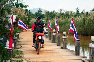 BIB: 
                            <button type="button" onclick="openModal(28110166)" class="btn btn-primary btn-sm float-right btn-popup" data-toggle="modal" data-target=".modal-high-quality">
                        <i class="fas fa-shopping-cart"></i> Add to Cart
                    </button>
                                            <button type="button" onclick="isThisMe(28110166, true)" class="btn btn-success btn-sm float-right btn-popup btn-isme hidden" data-toggle="tooltip" data-placement="bottom" title="นี่คือรูปของคุณใช่ไหม คลิกที่นี่เพื่อเอาเข้าอัลบั้ม">
                        <i class="fas fa-plus"></i> Add to album
                    </button>
                    <button type="button" onclick="isThisMe(28110166, false)" class="btn btn-warning btn-sm float-right btn-popup btn-isnotme hidden">
                        <i class="fas fa-ban"></i> Remove from album
                    </button>