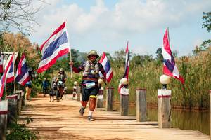 BIB: 
                            <button type="button" onclick="openModal(28108834)" class="btn btn-primary btn-sm float-right btn-popup" data-toggle="modal" data-target=".modal-high-quality">
                        <i class="fas fa-shopping-cart"></i> Add to Cart
                    </button>
                                            <button type="button" onclick="isThisMe(28108834, true)" class="btn btn-success btn-sm float-right btn-popup btn-isme hidden" data-toggle="tooltip" data-placement="bottom" title="นี่คือรูปของคุณใช่ไหม คลิกที่นี่เพื่อเอาเข้าอัลบั้ม">
                        <i class="fas fa-plus"></i> Add to album
                    </button>
                    <button type="button" onclick="isThisMe(28108834, false)" class="btn btn-warning btn-sm float-right btn-popup btn-isnotme hidden">
                        <i class="fas fa-ban"></i> Remove from album
                    </button>