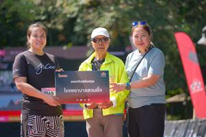 BIB: 
                            <button type="button" onclick="openModal(28002656)" class="btn btn-primary btn-sm float-right btn-popup" data-toggle="modal" data-target=".modal-high-quality">
                        <i class="fas fa-shopping-cart"></i> Add to Cart
                    </button>
                                            <button type="button" onclick="isThisMe(28002656, true)" class="btn btn-success btn-sm float-right btn-popup btn-isme hidden" data-toggle="tooltip" data-placement="bottom" title="นี่คือรูปของคุณใช่ไหม คลิกที่นี่เพื่อเอาเข้าอัลบั้ม">
                        <i class="fas fa-plus"></i> Add to album
                    </button>
                    <button type="button" onclick="isThisMe(28002656, false)" class="btn btn-warning btn-sm float-right btn-popup btn-isnotme hidden">
                        <i class="fas fa-ban"></i> Remove from album
                    </button>