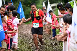 BIB: 1539
                            <button type="button" onclick="openModal(13361843)" class="btn btn-primary btn-sm float-right btn-popup" data-toggle="modal" data-target=".modal-high-quality">
                        <i class="fas fa-shopping-cart"></i> Add to Cart
                    </button>
                                            <button type="button" onclick="isThisMe(13361843, true)" class="btn btn-success btn-sm float-right btn-popup btn-isme hidden" data-toggle="tooltip" data-placement="bottom" title="นี่คือรูปของคุณใช่ไหม คลิกที่นี่เพื่อเอาเข้าอัลบั้ม">
                        <i class="fas fa-plus"></i> Add to album
                    </button>
                    <button type="button" onclick="isThisMe(13361843, false)" class="btn btn-warning btn-sm float-right btn-popup btn-isnotme hidden">
                        <i class="fas fa-ban"></i> Remove from album
                    </button>