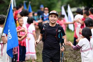 BIB: 
                            <button type="button" onclick="openModal(13361991)" class="btn btn-primary btn-sm float-right btn-popup" data-toggle="modal" data-target=".modal-high-quality">
                        <i class="fas fa-shopping-cart"></i> Add to Cart
                    </button>
                                            <button type="button" onclick="isThisMe(13361991, true)" class="btn btn-success btn-sm float-right btn-popup btn-isme hidden" data-toggle="tooltip" data-placement="bottom" title="นี่คือรูปของคุณใช่ไหม คลิกที่นี่เพื่อเอาเข้าอัลบั้ม">
                        <i class="fas fa-plus"></i> Add to album
                    </button>
                    <button type="button" onclick="isThisMe(13361991, false)" class="btn btn-warning btn-sm float-right btn-popup btn-isnotme hidden">
                        <i class="fas fa-ban"></i> Remove from album
                    </button>