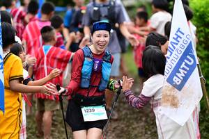 BIB: 1239
                            <button type="button" onclick="openModal(13363687)" class="btn btn-primary btn-sm float-right btn-popup" data-toggle="modal" data-target=".modal-high-quality">
                        <i class="fas fa-shopping-cart"></i> Add to Cart
                    </button>
                                            <button type="button" onclick="isThisMe(13363687, true)" class="btn btn-success btn-sm float-right btn-popup btn-isme hidden" data-toggle="tooltip" data-placement="bottom" title="นี่คือรูปของคุณใช่ไหม คลิกที่นี่เพื่อเอาเข้าอัลบั้ม">
                        <i class="fas fa-plus"></i> Add to album
                    </button>
                    <button type="button" onclick="isThisMe(13363687, false)" class="btn btn-warning btn-sm float-right btn-popup btn-isnotme hidden">
                        <i class="fas fa-ban"></i> Remove from album
                    </button>