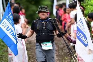 BIB: 1616
                            <button type="button" onclick="openModal(13365705)" class="btn btn-primary btn-sm float-right btn-popup" data-toggle="modal" data-target=".modal-high-quality">
                        <i class="fas fa-shopping-cart"></i> Add to Cart
                    </button>
                                            <button type="button" onclick="isThisMe(13365705, true)" class="btn btn-success btn-sm float-right btn-popup btn-isme hidden" data-toggle="tooltip" data-placement="bottom" title="นี่คือรูปของคุณใช่ไหม คลิกที่นี่เพื่อเอาเข้าอัลบั้ม">
                        <i class="fas fa-plus"></i> Add to album
                    </button>
                    <button type="button" onclick="isThisMe(13365705, false)" class="btn btn-warning btn-sm float-right btn-popup btn-isnotme hidden">
                        <i class="fas fa-ban"></i> Remove from album
                    </button>