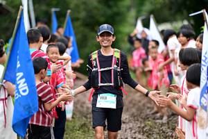 BIB: 
                            <button type="button" onclick="openModal(13363202)" class="btn btn-primary btn-sm float-right btn-popup" data-toggle="modal" data-target=".modal-high-quality">
                        <i class="fas fa-shopping-cart"></i> Add to Cart
                    </button>
                                            <button type="button" onclick="isThisMe(13363202, true)" class="btn btn-success btn-sm float-right btn-popup btn-isme hidden" data-toggle="tooltip" data-placement="bottom" title="นี่คือรูปของคุณใช่ไหม คลิกที่นี่เพื่อเอาเข้าอัลบั้ม">
                        <i class="fas fa-plus"></i> Add to album
                    </button>
                    <button type="button" onclick="isThisMe(13363202, false)" class="btn btn-warning btn-sm float-right btn-popup btn-isnotme hidden">
                        <i class="fas fa-ban"></i> Remove from album
                    </button>