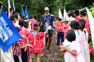 BIB: 
                            <button type="button" onclick="openModal(13362671)" class="btn btn-primary btn-sm float-right btn-popup" data-toggle="modal" data-target=".modal-high-quality">
                        <i class="fas fa-shopping-cart"></i> Add to Cart
                    </button>
                                            <button type="button" onclick="isThisMe(13362671, true)" class="btn btn-success btn-sm float-right btn-popup btn-isme hidden" data-toggle="tooltip" data-placement="bottom" title="นี่คือรูปของคุณใช่ไหม คลิกที่นี่เพื่อเอาเข้าอัลบั้ม">
                        <i class="fas fa-plus"></i> Add to album
                    </button>
                    <button type="button" onclick="isThisMe(13362671, false)" class="btn btn-warning btn-sm float-right btn-popup btn-isnotme hidden">
                        <i class="fas fa-ban"></i> Remove from album
                    </button>