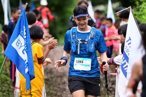 BIB: 1293
                            <button type="button" onclick="openModal(13365617)" class="btn btn-primary btn-sm float-right btn-popup" data-toggle="modal" data-target=".modal-high-quality">
                        <i class="fas fa-shopping-cart"></i> Add to Cart
                    </button>
                                            <button type="button" onclick="isThisMe(13365617, true)" class="btn btn-success btn-sm float-right btn-popup btn-isme hidden" data-toggle="tooltip" data-placement="bottom" title="นี่คือรูปของคุณใช่ไหม คลิกที่นี่เพื่อเอาเข้าอัลบั้ม">
                        <i class="fas fa-plus"></i> Add to album
                    </button>
                    <button type="button" onclick="isThisMe(13365617, false)" class="btn btn-warning btn-sm float-right btn-popup btn-isnotme hidden">
                        <i class="fas fa-ban"></i> Remove from album
                    </button>