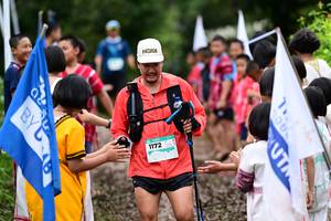 BIB: 1172
                            <button type="button" onclick="openModal(13365630)" class="btn btn-primary btn-sm float-right btn-popup" data-toggle="modal" data-target=".modal-high-quality">
                        <i class="fas fa-shopping-cart"></i> Add to Cart
                    </button>
                                            <button type="button" onclick="isThisMe(13365630, true)" class="btn btn-success btn-sm float-right btn-popup btn-isme hidden" data-toggle="tooltip" data-placement="bottom" title="นี่คือรูปของคุณใช่ไหม คลิกที่นี่เพื่อเอาเข้าอัลบั้ม">
                        <i class="fas fa-plus"></i> Add to album
                    </button>
                    <button type="button" onclick="isThisMe(13365630, false)" class="btn btn-warning btn-sm float-right btn-popup btn-isnotme hidden">
                        <i class="fas fa-ban"></i> Remove from album
                    </button>