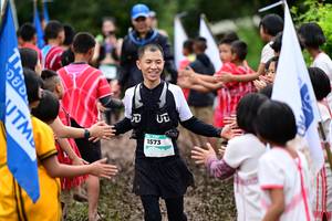 BIB: 1573
                            <button type="button" onclick="openModal(13363743)" class="btn btn-primary btn-sm float-right btn-popup" data-toggle="modal" data-target=".modal-high-quality">
                        <i class="fas fa-shopping-cart"></i> Add to Cart
                    </button>
                                            <button type="button" onclick="isThisMe(13363743, true)" class="btn btn-success btn-sm float-right btn-popup btn-isme hidden" data-toggle="tooltip" data-placement="bottom" title="นี่คือรูปของคุณใช่ไหม คลิกที่นี่เพื่อเอาเข้าอัลบั้ม">
                        <i class="fas fa-plus"></i> Add to album
                    </button>
                    <button type="button" onclick="isThisMe(13363743, false)" class="btn btn-warning btn-sm float-right btn-popup btn-isnotme hidden">
                        <i class="fas fa-ban"></i> Remove from album
                    </button>