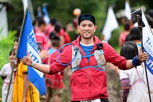 BIB: 
                            <button type="button" onclick="openModal(13363973)" class="btn btn-primary btn-sm float-right btn-popup" data-toggle="modal" data-target=".modal-high-quality">
                        <i class="fas fa-shopping-cart"></i> Add to Cart
                    </button>
                                            <button type="button" onclick="isThisMe(13363973, true)" class="btn btn-success btn-sm float-right btn-popup btn-isme hidden" data-toggle="tooltip" data-placement="bottom" title="นี่คือรูปของคุณใช่ไหม คลิกที่นี่เพื่อเอาเข้าอัลบั้ม">
                        <i class="fas fa-plus"></i> Add to album
                    </button>
                    <button type="button" onclick="isThisMe(13363973, false)" class="btn btn-warning btn-sm float-right btn-popup btn-isnotme hidden">
                        <i class="fas fa-ban"></i> Remove from album
                    </button>