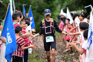 BIB: 
                            <button type="button" onclick="openModal(13363200)" class="btn btn-primary btn-sm float-right btn-popup" data-toggle="modal" data-target=".modal-high-quality">
                        <i class="fas fa-shopping-cart"></i> Add to Cart
                    </button>
                                            <button type="button" onclick="isThisMe(13363200, true)" class="btn btn-success btn-sm float-right btn-popup btn-isme hidden" data-toggle="tooltip" data-placement="bottom" title="นี่คือรูปของคุณใช่ไหม คลิกที่นี่เพื่อเอาเข้าอัลบั้ม">
                        <i class="fas fa-plus"></i> Add to album
                    </button>
                    <button type="button" onclick="isThisMe(13363200, false)" class="btn btn-warning btn-sm float-right btn-popup btn-isnotme hidden">
                        <i class="fas fa-ban"></i> Remove from album
                    </button>