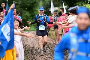 BIB: 1226, 
                            <button type="button" onclick="openModal(13365511)" class="btn btn-primary btn-sm float-right btn-popup" data-toggle="modal" data-target=".modal-high-quality">
                        <i class="fas fa-shopping-cart"></i> Add to Cart
                    </button>
                                            <button type="button" onclick="isThisMe(13365511, true)" class="btn btn-success btn-sm float-right btn-popup btn-isme hidden" data-toggle="tooltip" data-placement="bottom" title="นี่คือรูปของคุณใช่ไหม คลิกที่นี่เพื่อเอาเข้าอัลบั้ม">
                        <i class="fas fa-plus"></i> Add to album
                    </button>
                    <button type="button" onclick="isThisMe(13365511, false)" class="btn btn-warning btn-sm float-right btn-popup btn-isnotme hidden">
                        <i class="fas fa-ban"></i> Remove from album
                    </button>