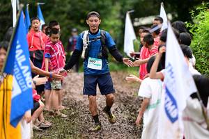 BIB: 1597
                            <button type="button" onclick="openModal(13364667)" class="btn btn-primary btn-sm float-right btn-popup" data-toggle="modal" data-target=".modal-high-quality">
                        <i class="fas fa-shopping-cart"></i> Add to Cart
                    </button>
                                            <button type="button" onclick="isThisMe(13364667, true)" class="btn btn-success btn-sm float-right btn-popup btn-isme hidden" data-toggle="tooltip" data-placement="bottom" title="นี่คือรูปของคุณใช่ไหม คลิกที่นี่เพื่อเอาเข้าอัลบั้ม">
                        <i class="fas fa-plus"></i> Add to album
                    </button>
                    <button type="button" onclick="isThisMe(13364667, false)" class="btn btn-warning btn-sm float-right btn-popup btn-isnotme hidden">
                        <i class="fas fa-ban"></i> Remove from album
                    </button>