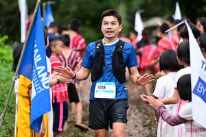 BIB: 1015
                            <button type="button" onclick="openModal(13365161)" class="btn btn-primary btn-sm float-right btn-popup" data-toggle="modal" data-target=".modal-high-quality">
                        <i class="fas fa-shopping-cart"></i> Add to Cart
                    </button>
                                            <button type="button" onclick="isThisMe(13365161, true)" class="btn btn-success btn-sm float-right btn-popup btn-isme hidden" data-toggle="tooltip" data-placement="bottom" title="นี่คือรูปของคุณใช่ไหม คลิกที่นี่เพื่อเอาเข้าอัลบั้ม">
                        <i class="fas fa-plus"></i> Add to album
                    </button>
                    <button type="button" onclick="isThisMe(13365161, false)" class="btn btn-warning btn-sm float-right btn-popup btn-isnotme hidden">
                        <i class="fas fa-ban"></i> Remove from album
                    </button>