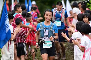 BIB: 1611
                            <button type="button" onclick="openModal(13362471)" class="btn btn-primary btn-sm float-right btn-popup" data-toggle="modal" data-target=".modal-high-quality">
                        <i class="fas fa-shopping-cart"></i> Add to Cart
                    </button>
                                            <button type="button" onclick="isThisMe(13362471, true)" class="btn btn-success btn-sm float-right btn-popup btn-isme hidden" data-toggle="tooltip" data-placement="bottom" title="นี่คือรูปของคุณใช่ไหม คลิกที่นี่เพื่อเอาเข้าอัลบั้ม">
                        <i class="fas fa-plus"></i> Add to album
                    </button>
                    <button type="button" onclick="isThisMe(13362471, false)" class="btn btn-warning btn-sm float-right btn-popup btn-isnotme hidden">
                        <i class="fas fa-ban"></i> Remove from album
                    </button>