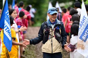 BIB: 
                            <button type="button" onclick="openModal(13363724)" class="btn btn-primary btn-sm float-right btn-popup" data-toggle="modal" data-target=".modal-high-quality">
                        <i class="fas fa-shopping-cart"></i> Add to Cart
                    </button>
                                            <button type="button" onclick="isThisMe(13363724, true)" class="btn btn-success btn-sm float-right btn-popup btn-isme hidden" data-toggle="tooltip" data-placement="bottom" title="นี่คือรูปของคุณใช่ไหม คลิกที่นี่เพื่อเอาเข้าอัลบั้ม">
                        <i class="fas fa-plus"></i> Add to album
                    </button>
                    <button type="button" onclick="isThisMe(13363724, false)" class="btn btn-warning btn-sm float-right btn-popup btn-isnotme hidden">
                        <i class="fas fa-ban"></i> Remove from album
                    </button>