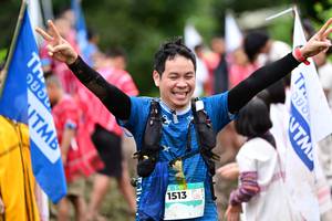 BIB: 1513
                            <button type="button" onclick="openModal(13364224)" class="btn btn-primary btn-sm float-right btn-popup" data-toggle="modal" data-target=".modal-high-quality">
                        <i class="fas fa-shopping-cart"></i> Add to Cart
                    </button>
                                            <button type="button" onclick="isThisMe(13364224, true)" class="btn btn-success btn-sm float-right btn-popup btn-isme hidden" data-toggle="tooltip" data-placement="bottom" title="นี่คือรูปของคุณใช่ไหม คลิกที่นี่เพื่อเอาเข้าอัลบั้ม">
                        <i class="fas fa-plus"></i> Add to album
                    </button>
                    <button type="button" onclick="isThisMe(13364224, false)" class="btn btn-warning btn-sm float-right btn-popup btn-isnotme hidden">
                        <i class="fas fa-ban"></i> Remove from album
                    </button>