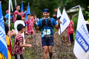 BIB: 
                            <button type="button" onclick="openModal(13363402)" class="btn btn-primary btn-sm float-right btn-popup" data-toggle="modal" data-target=".modal-high-quality">
                        <i class="fas fa-shopping-cart"></i> Add to Cart
                    </button>
                                            <button type="button" onclick="isThisMe(13363402, true)" class="btn btn-success btn-sm float-right btn-popup btn-isme hidden" data-toggle="tooltip" data-placement="bottom" title="นี่คือรูปของคุณใช่ไหม คลิกที่นี่เพื่อเอาเข้าอัลบั้ม">
                        <i class="fas fa-plus"></i> Add to album
                    </button>
                    <button type="button" onclick="isThisMe(13363402, false)" class="btn btn-warning btn-sm float-right btn-popup btn-isnotme hidden">
                        <i class="fas fa-ban"></i> Remove from album
                    </button>