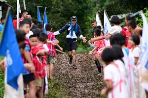 BIB: 
                            <button type="button" onclick="openModal(13362757)" class="btn btn-primary btn-sm float-right btn-popup" data-toggle="modal" data-target=".modal-high-quality">
                        <i class="fas fa-shopping-cart"></i> Add to Cart
                    </button>
                                            <button type="button" onclick="isThisMe(13362757, true)" class="btn btn-success btn-sm float-right btn-popup btn-isme hidden" data-toggle="tooltip" data-placement="bottom" title="นี่คือรูปของคุณใช่ไหม คลิกที่นี่เพื่อเอาเข้าอัลบั้ม">
                        <i class="fas fa-plus"></i> Add to album
                    </button>
                    <button type="button" onclick="isThisMe(13362757, false)" class="btn btn-warning btn-sm float-right btn-popup btn-isnotme hidden">
                        <i class="fas fa-ban"></i> Remove from album
                    </button>