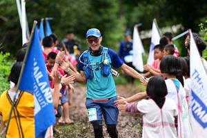 BIB: 
                            <button type="button" onclick="openModal(13364572)" class="btn btn-primary btn-sm float-right btn-popup" data-toggle="modal" data-target=".modal-high-quality">
                        <i class="fas fa-shopping-cart"></i> Add to Cart
                    </button>
                                            <button type="button" onclick="isThisMe(13364572, true)" class="btn btn-success btn-sm float-right btn-popup btn-isme hidden" data-toggle="tooltip" data-placement="bottom" title="นี่คือรูปของคุณใช่ไหม คลิกที่นี่เพื่อเอาเข้าอัลบั้ม">
                        <i class="fas fa-plus"></i> Add to album
                    </button>
                    <button type="button" onclick="isThisMe(13364572, false)" class="btn btn-warning btn-sm float-right btn-popup btn-isnotme hidden">
                        <i class="fas fa-ban"></i> Remove from album
                    </button>