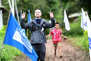 BIB: 
                            <button type="button" onclick="openModal(13365871)" class="btn btn-primary btn-sm float-right btn-popup" data-toggle="modal" data-target=".modal-high-quality">
                        <i class="fas fa-shopping-cart"></i> Add to Cart
                    </button>
                                            <button type="button" onclick="isThisMe(13365871, true)" class="btn btn-success btn-sm float-right btn-popup btn-isme hidden" data-toggle="tooltip" data-placement="bottom" title="นี่คือรูปของคุณใช่ไหม คลิกที่นี่เพื่อเอาเข้าอัลบั้ม">
                        <i class="fas fa-plus"></i> Add to album
                    </button>
                    <button type="button" onclick="isThisMe(13365871, false)" class="btn btn-warning btn-sm float-right btn-popup btn-isnotme hidden">
                        <i class="fas fa-ban"></i> Remove from album
                    </button>