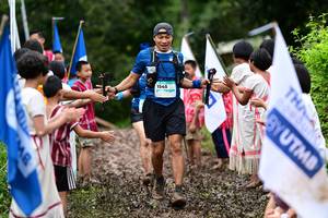 BIB: 1545
                            <button type="button" onclick="openModal(13363375)" class="btn btn-primary btn-sm float-right btn-popup" data-toggle="modal" data-target=".modal-high-quality">
                        <i class="fas fa-shopping-cart"></i> Add to Cart
                    </button>
                                            <button type="button" onclick="isThisMe(13363375, true)" class="btn btn-success btn-sm float-right btn-popup btn-isme hidden" data-toggle="tooltip" data-placement="bottom" title="นี่คือรูปของคุณใช่ไหม คลิกที่นี่เพื่อเอาเข้าอัลบั้ม">
                        <i class="fas fa-plus"></i> Add to album
                    </button>
                    <button type="button" onclick="isThisMe(13363375, false)" class="btn btn-warning btn-sm float-right btn-popup btn-isnotme hidden">
                        <i class="fas fa-ban"></i> Remove from album
                    </button>