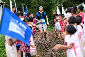 BIB: 1477
                            <button type="button" onclick="openModal(13362513)" class="btn btn-primary btn-sm float-right btn-popup" data-toggle="modal" data-target=".modal-high-quality">
                        <i class="fas fa-shopping-cart"></i> Add to Cart
                    </button>
                                            <button type="button" onclick="isThisMe(13362513, true)" class="btn btn-success btn-sm float-right btn-popup btn-isme hidden" data-toggle="tooltip" data-placement="bottom" title="นี่คือรูปของคุณใช่ไหม คลิกที่นี่เพื่อเอาเข้าอัลบั้ม">
                        <i class="fas fa-plus"></i> Add to album
                    </button>
                    <button type="button" onclick="isThisMe(13362513, false)" class="btn btn-warning btn-sm float-right btn-popup btn-isnotme hidden">
                        <i class="fas fa-ban"></i> Remove from album
                    </button>