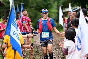 BIB: 1346
                            <button type="button" onclick="openModal(13364429)" class="btn btn-primary btn-sm float-right btn-popup" data-toggle="modal" data-target=".modal-high-quality">
                        <i class="fas fa-shopping-cart"></i> Add to Cart
                    </button>
                                            <button type="button" onclick="isThisMe(13364429, true)" class="btn btn-success btn-sm float-right btn-popup btn-isme hidden" data-toggle="tooltip" data-placement="bottom" title="นี่คือรูปของคุณใช่ไหม คลิกที่นี่เพื่อเอาเข้าอัลบั้ม">
                        <i class="fas fa-plus"></i> Add to album
                    </button>
                    <button type="button" onclick="isThisMe(13364429, false)" class="btn btn-warning btn-sm float-right btn-popup btn-isnotme hidden">
                        <i class="fas fa-ban"></i> Remove from album
                    </button>