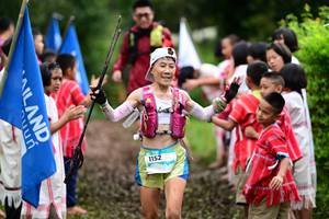 BIB: 1152, 
                            <button type="button" onclick="openModal(13361751)" class="btn btn-primary btn-sm float-right btn-popup" data-toggle="modal" data-target=".modal-high-quality">
                        <i class="fas fa-shopping-cart"></i> Add to Cart
                    </button>
                                            <button type="button" onclick="isThisMe(13361751, true)" class="btn btn-success btn-sm float-right btn-popup btn-isme hidden" data-toggle="tooltip" data-placement="bottom" title="นี่คือรูปของคุณใช่ไหม คลิกที่นี่เพื่อเอาเข้าอัลบั้ม">
                        <i class="fas fa-plus"></i> Add to album
                    </button>
                    <button type="button" onclick="isThisMe(13361751, false)" class="btn btn-warning btn-sm float-right btn-popup btn-isnotme hidden">
                        <i class="fas fa-ban"></i> Remove from album
                    </button>