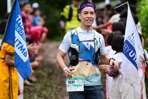 BIB: 1021
                            <button type="button" onclick="openModal(13364167)" class="btn btn-primary btn-sm float-right btn-popup" data-toggle="modal" data-target=".modal-high-quality">
                        <i class="fas fa-shopping-cart"></i> Add to Cart
                    </button>
                                            <button type="button" onclick="isThisMe(13364167, true)" class="btn btn-success btn-sm float-right btn-popup btn-isme hidden" data-toggle="tooltip" data-placement="bottom" title="นี่คือรูปของคุณใช่ไหม คลิกที่นี่เพื่อเอาเข้าอัลบั้ม">
                        <i class="fas fa-plus"></i> Add to album
                    </button>
                    <button type="button" onclick="isThisMe(13364167, false)" class="btn btn-warning btn-sm float-right btn-popup btn-isnotme hidden">
                        <i class="fas fa-ban"></i> Remove from album
                    </button>