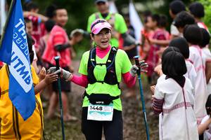 BIB: 1448
                            <button type="button" onclick="openModal(13363877)" class="btn btn-primary btn-sm float-right btn-popup" data-toggle="modal" data-target=".modal-high-quality">
                        <i class="fas fa-shopping-cart"></i> Add to Cart
                    </button>
                                            <button type="button" onclick="isThisMe(13363877, true)" class="btn btn-success btn-sm float-right btn-popup btn-isme hidden" data-toggle="tooltip" data-placement="bottom" title="นี่คือรูปของคุณใช่ไหม คลิกที่นี่เพื่อเอาเข้าอัลบั้ม">
                        <i class="fas fa-plus"></i> Add to album
                    </button>
                    <button type="button" onclick="isThisMe(13363877, false)" class="btn btn-warning btn-sm float-right btn-popup btn-isnotme hidden">
                        <i class="fas fa-ban"></i> Remove from album
                    </button>