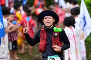 BIB: 1195
                            <button type="button" onclick="openModal(13363076)" class="btn btn-primary btn-sm float-right btn-popup" data-toggle="modal" data-target=".modal-high-quality">
                        <i class="fas fa-shopping-cart"></i> Add to Cart
                    </button>
                                            <button type="button" onclick="isThisMe(13363076, true)" class="btn btn-success btn-sm float-right btn-popup btn-isme hidden" data-toggle="tooltip" data-placement="bottom" title="นี่คือรูปของคุณใช่ไหม คลิกที่นี่เพื่อเอาเข้าอัลบั้ม">
                        <i class="fas fa-plus"></i> Add to album
                    </button>
                    <button type="button" onclick="isThisMe(13363076, false)" class="btn btn-warning btn-sm float-right btn-popup btn-isnotme hidden">
                        <i class="fas fa-ban"></i> Remove from album
                    </button>