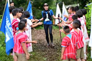 BIB: 
                            <button type="button" onclick="openModal(13361431)" class="btn btn-primary btn-sm float-right btn-popup" data-toggle="modal" data-target=".modal-high-quality">
                        <i class="fas fa-shopping-cart"></i> Add to Cart
                    </button>
                                            <button type="button" onclick="isThisMe(13361431, true)" class="btn btn-success btn-sm float-right btn-popup btn-isme hidden" data-toggle="tooltip" data-placement="bottom" title="นี่คือรูปของคุณใช่ไหม คลิกที่นี่เพื่อเอาเข้าอัลบั้ม">
                        <i class="fas fa-plus"></i> Add to album
                    </button>
                    <button type="button" onclick="isThisMe(13361431, false)" class="btn btn-warning btn-sm float-right btn-popup btn-isnotme hidden">
                        <i class="fas fa-ban"></i> Remove from album
                    </button>